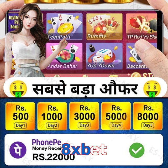 8xbet